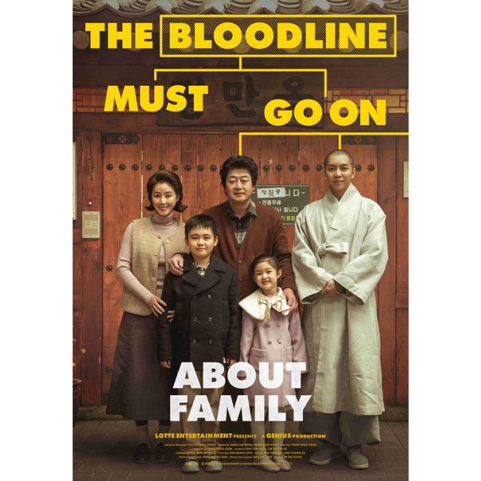 About Family - Oct 2025
