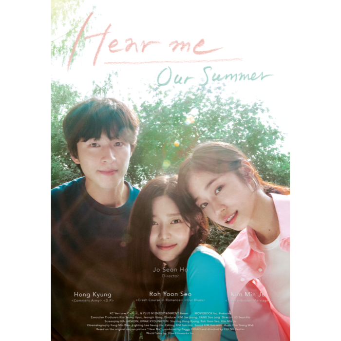 Hear Me: Our Summer - Oct 2025