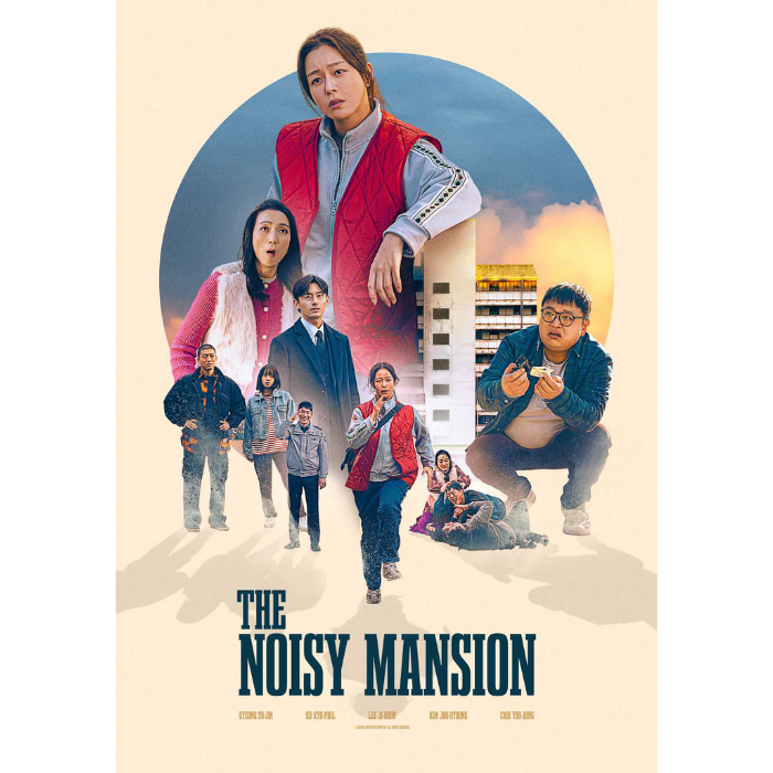 Noisy Mansion - Oct 2025